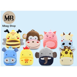 <NEW> Balo thú bông nhiều màu sắc sặc sỡ, hình ảnh ngộ nghĩnh cho các bé mẫu giáo