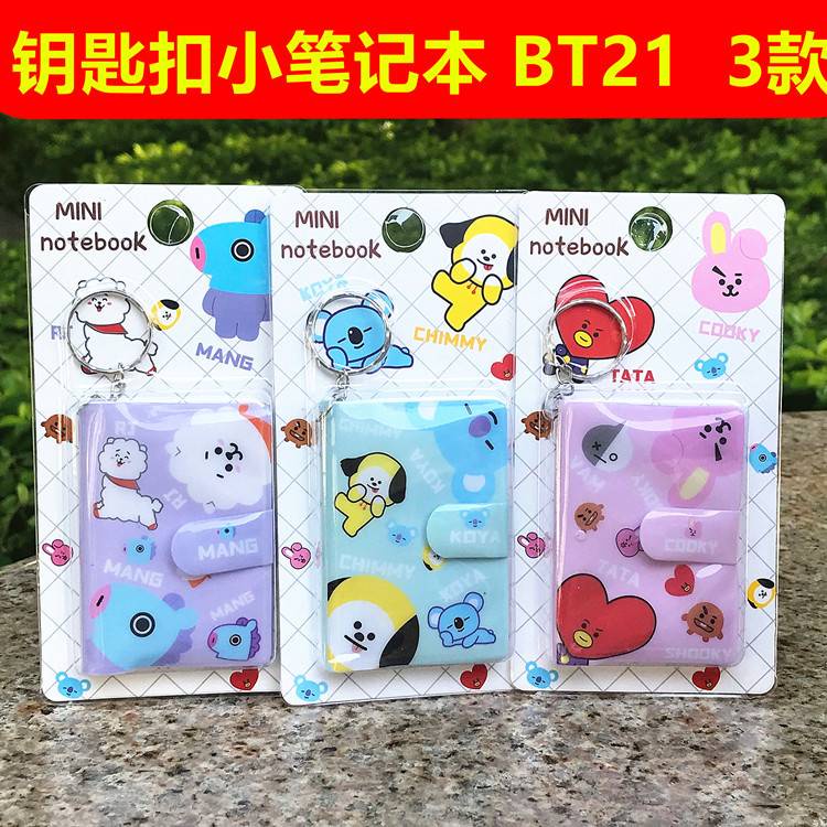 Sổ ghi chép khổ A8 xinh rẻ San-x SUMIKKO GURASHI Mini Notebook Kawaii animal Portable Pocket Notepad Memo Diary Planner Agenda Organizer Sketchbook Office School Stationery