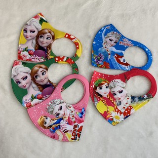Set 10 cái Mặt nạ vải su cho bé siêu cute Khẩu trang baby hoạt hình