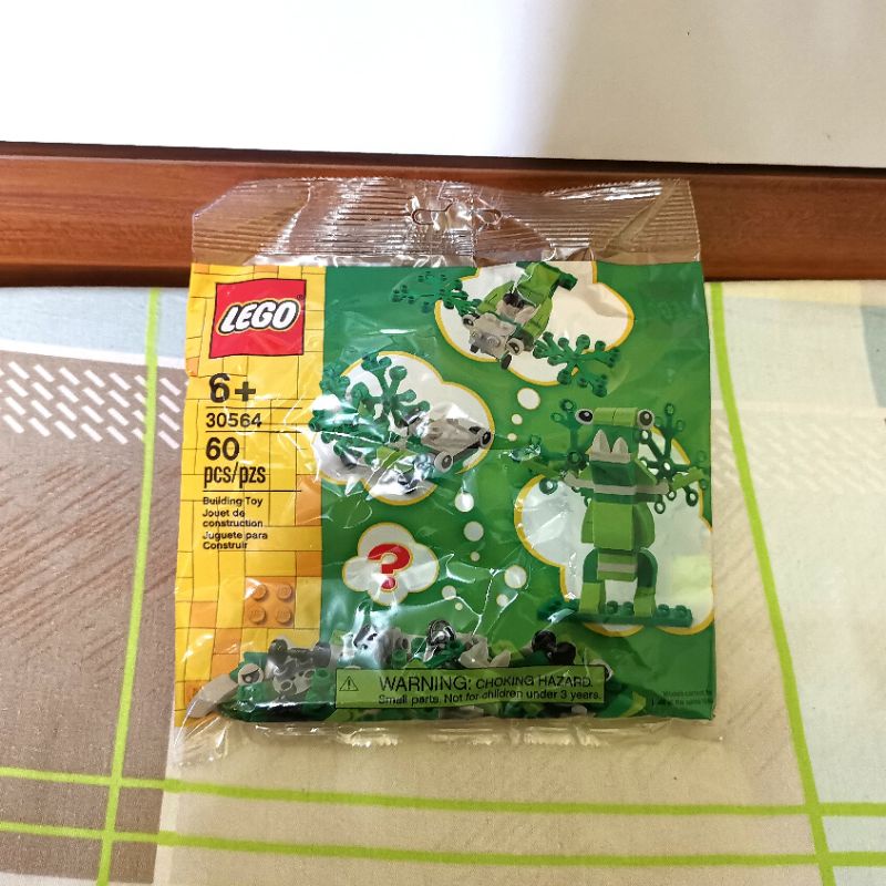 Lego Polybag 30564 Monster Or Vehicles
