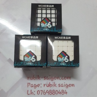 Rubik Meilong 6x6