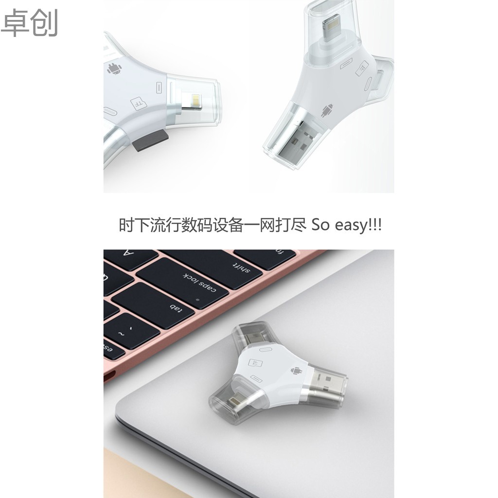 Đầu Đọc Thẻ Nhớ Usb Loại C Otg Cho Macbook Pro | BigBuy360 - bigbuy360.vn