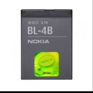 Pin Nokia 2630 5000 6111 7373 N75 N76 7500 7070 7370 7373 - BL-4B