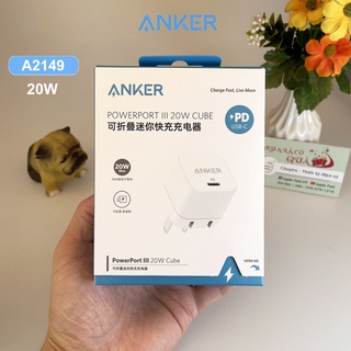 Củ Sạc Nhanh Anker A2634 A2633 20W,Cáp sạc nhanh A8632 USB-C to Lightning, iPhone PD 20W Cho iPhone 12 Pro 11 X 8P iPad