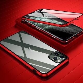 Ốp điệ̣n thoại kính cường lực viền kim loại nam châm cho tương thích cho iPhone 7 8 plus se 2020 se2 7p 8p 12 mini 11 pro X Xs Max Xsmax XR se2020