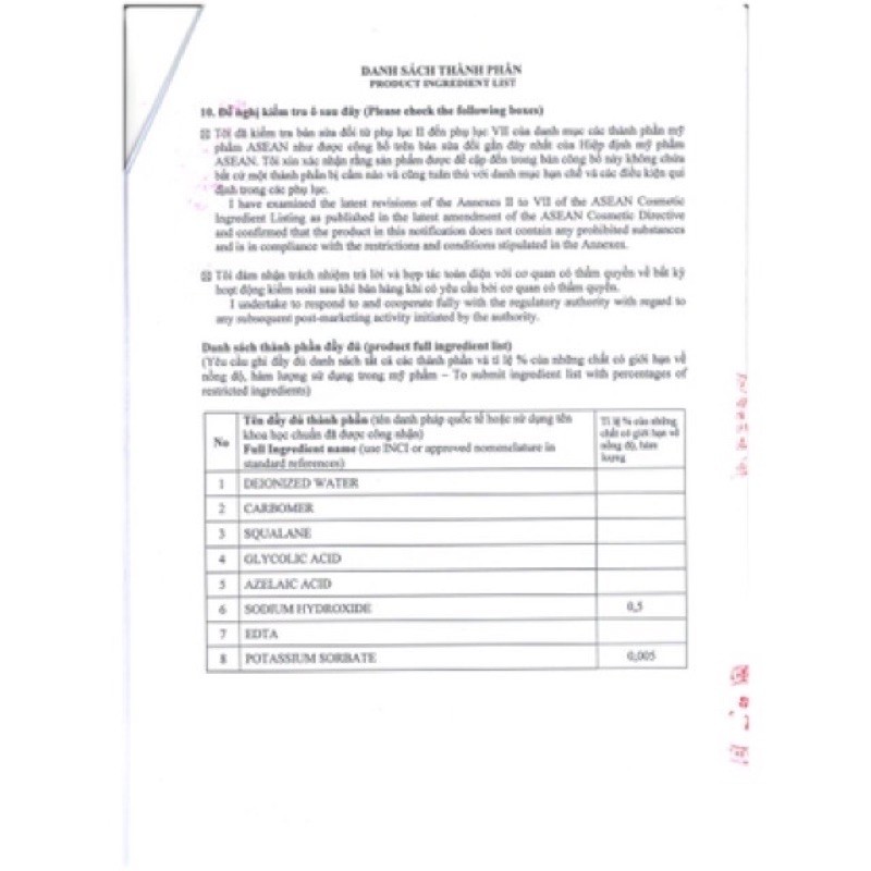 [CHÍNH HÃNG] Gel bôi giảm mụn trứng cá, mụn ẩn, mụn đầu đen, thâm mụn Megaduo (Gamma Chemicals) - Azelaic acid, AHA, BHA