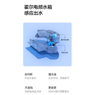 Robot hút bụi lau nhà ECOVACS DD37