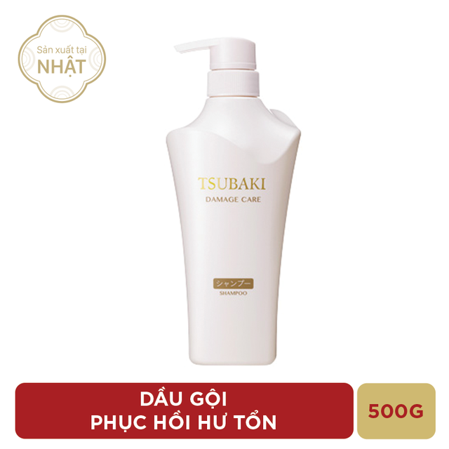 Dầu gội phục hồi tóc hư tổn Tsubaki Classic 500ml - 13648