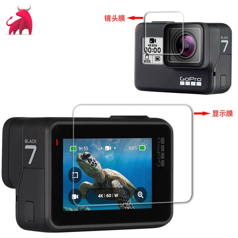 Kính Cường Lực Bảo Vệ Màn Hình Cho Gopro Hero7 (màu Bạc / Trắng) Hero7