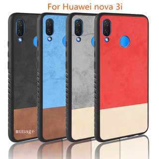 For Huawei nova 3i Case Silicone Edge Shockproof Cover