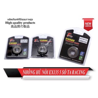 Nhông hú nồi exciter 135 5 số taracing