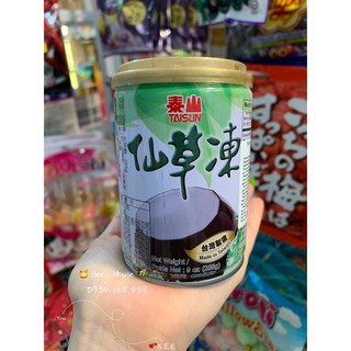 🍧 Chè Sương Sáo Taisun - Taiwan