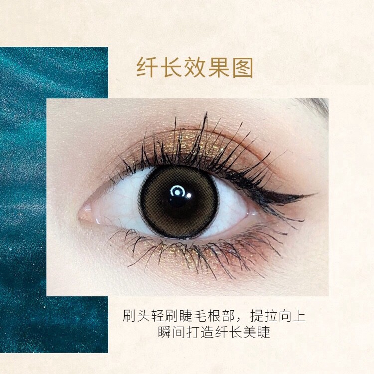 [Hàng mới về] Mascara Sợi 3d Làm Cong Và Dài Mi Chống Thấm Nước Lâu Trôi | BigBuy360 - bigbuy360.vn