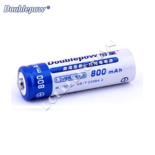 Pin tiểu sạc AA Doublepow 800mAh