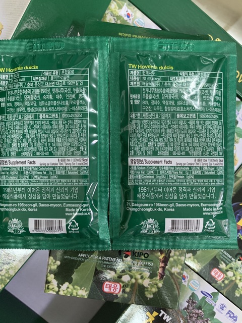 Bổ gan hàn quốc Hovenia Taewoong Food - Nước bổ gan chính hãng Korea hộp 30 gói