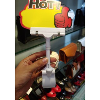 Kẹp V01-  w loại cao cấp nhập khẩu, kẹp siêu thị