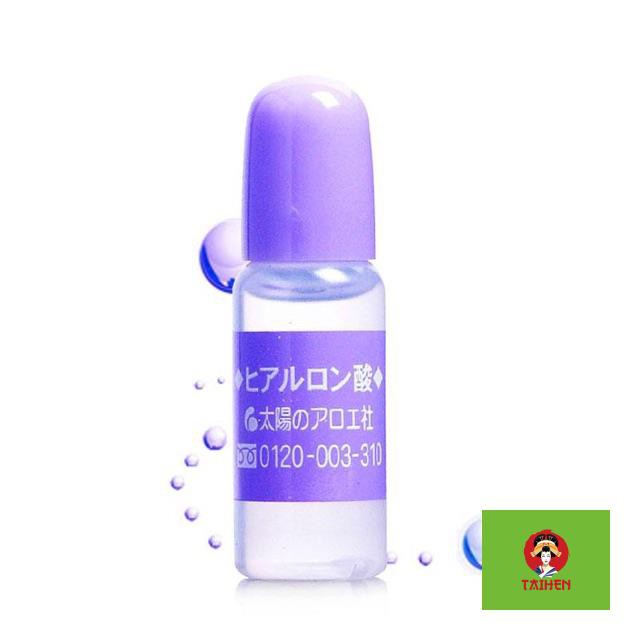 Tinh chất Serum HA tái tạo, phục hồi da (Hyaluronic Axit) Japan