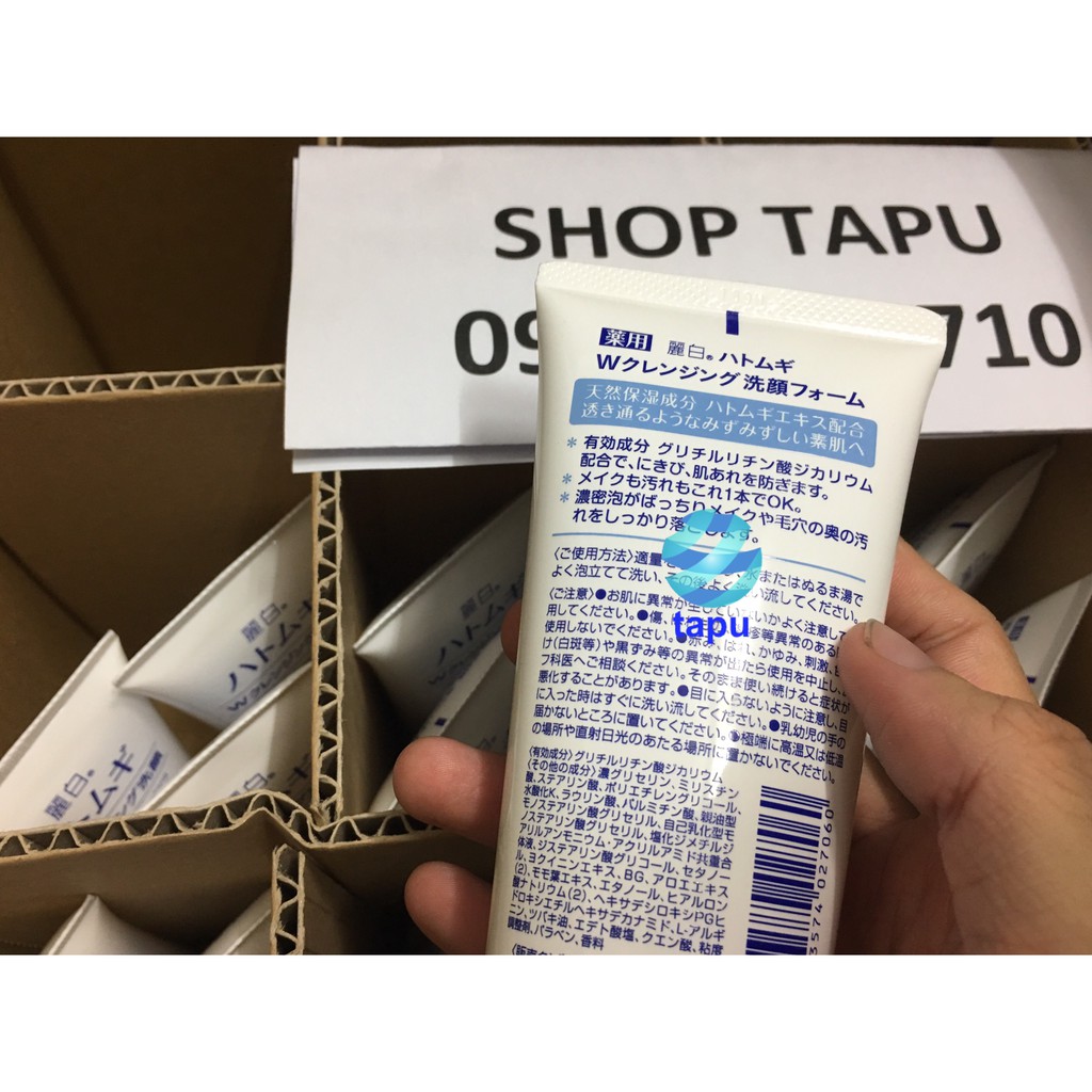 Sữa rửa mặt hatomugi naturie ý dĩ nhật bản 130g chính hãng | BigBuy360 - bigbuy360.vn