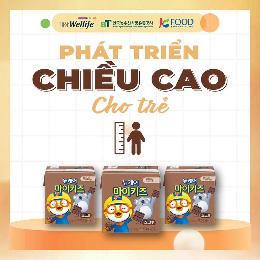 5 hộp Sữa hạt dinh dưỡng vị chocolate Mykids Pororo Hàn Quốc phát triển chiều cao cho bé 150ml Daesang Wellife