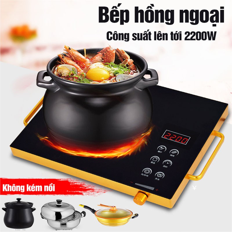 BẾP HỒNG NGOẠI CAO CẤP DÙNG ĐƯỢC MỌI LOẠI NỒI NHỎ GỌN TIỆN LỢI - ĐIỆN BẾP CẢM ỨNG vt163