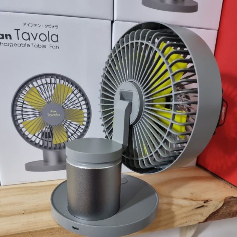 Quạt du lịch pin Tavola