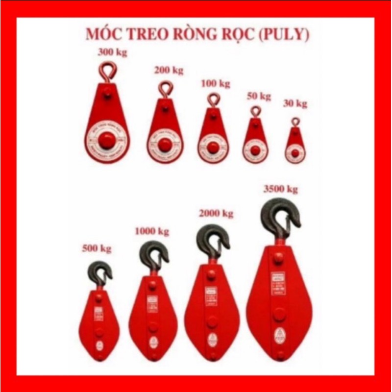 Ròng Rọc Treo Cáp 30kg 50kg 100kg 200kg 300kg