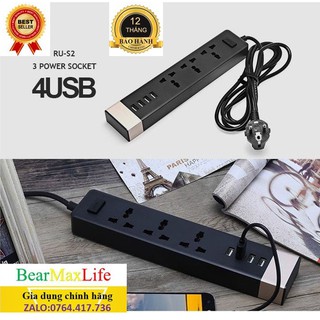 [FreeShip][Ship 2H]Ổ cắm điện Remax RU-S2 Kiêm cốc sạc 4 cổng USB - BH 6 tháng