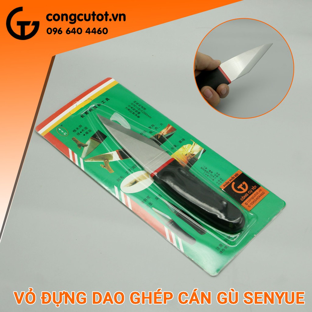 Dao ghép cán gù liền khối lưỡi lõm Senyue