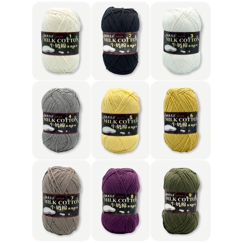 Len milk cotton 125g loại 1