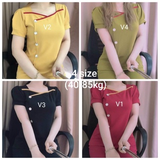 Đồ bộ bigsize 4 size
