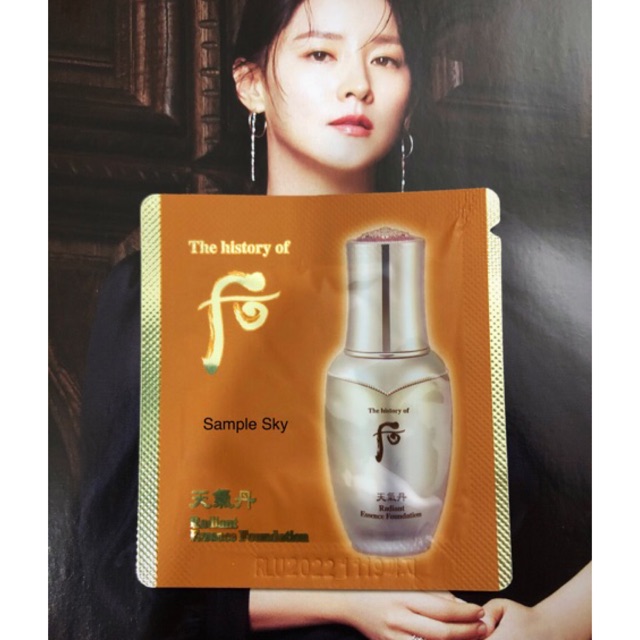 Kem nền-Whoo Radiant Essence Foundation