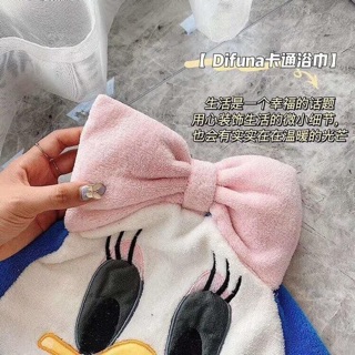 KHĂN TẮM CHOÀNG CÓ MŨ CHO BÉ