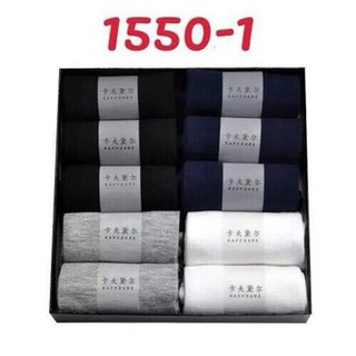 Hộp 10 dôi tất chống hôi chân cổ cao cổ thấp cho nam