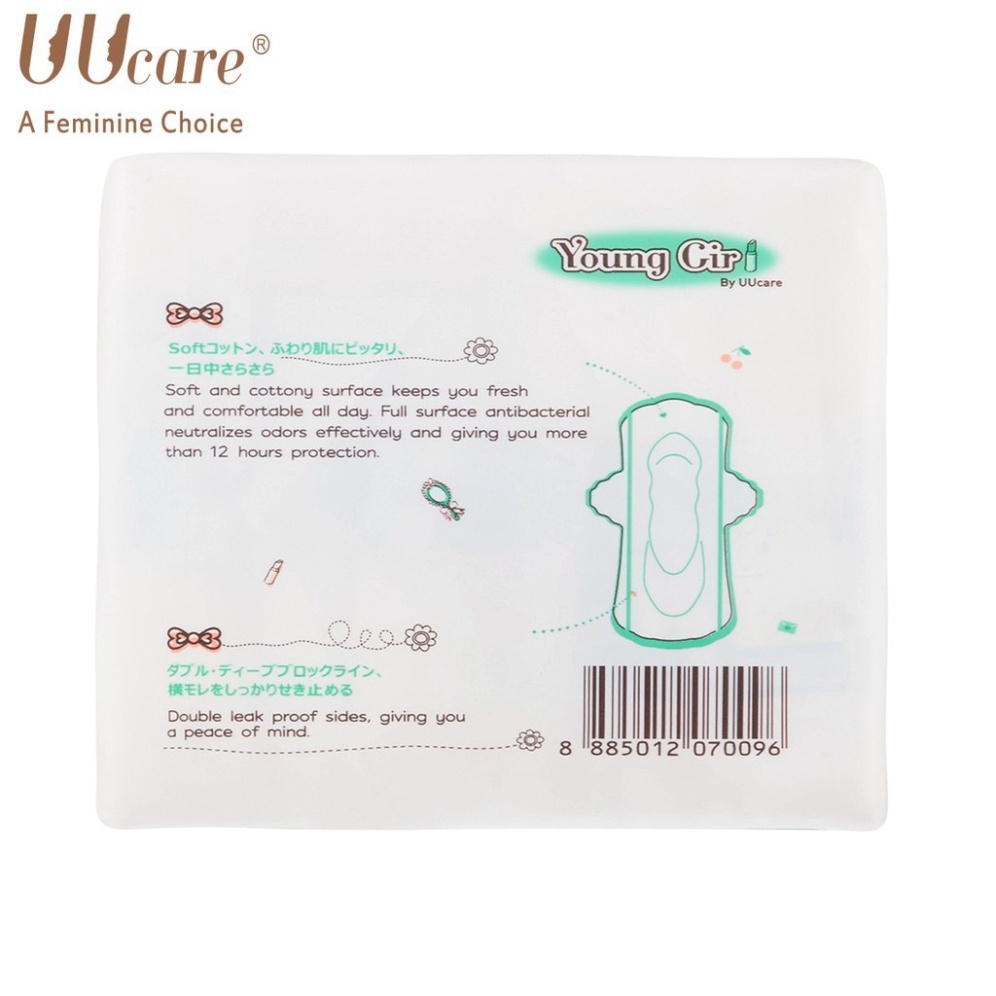 Băng vệ sinh ban ngày và đêm 28cm  UUcare Singapore Young Girl UC004