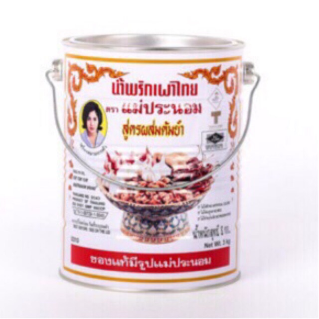 Dầu sa te Thái Lan 3kg - Dầu ớt Thái Lan - Dầu sate Lẩu Thái