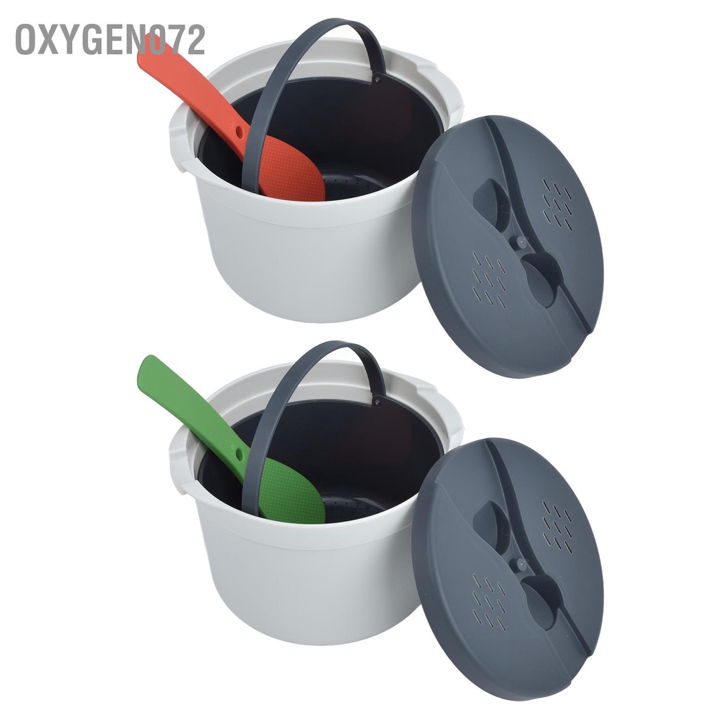 Bộ Nồi Hấp 2L Chất Liệu PP Cấp Thực Phẩm Kèm Nắp Và Muỗng Có Thể Dùng Trong Lò Vi Sóng
