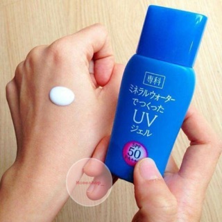 Kem chống nắng Shiseido Senka