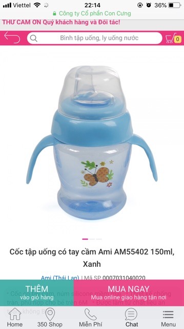 Cốc tập uống Ami núm silicone