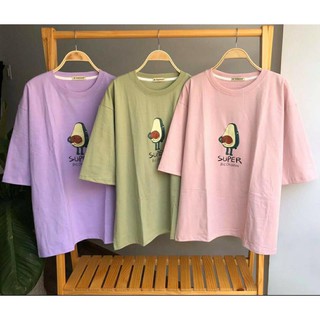 Áo tay lỡ bơ xanh Avocado Tee unisex