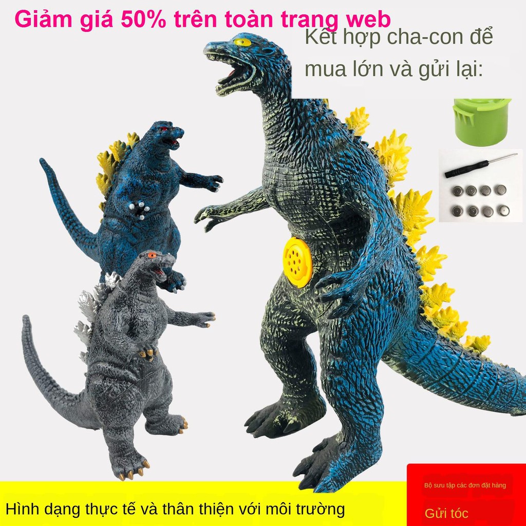 Đồ chơi khủng long cao su mềm Godzilla v quái vật mô phỏng kết hợp tương tác giữa cha mẹ và con cái trẻ em Tyrannosau