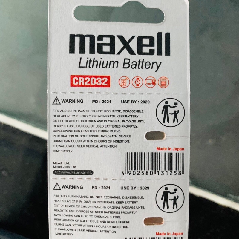 Pin chìa khóa smartkey Honda Winner chính hãng Maxell tem chống hàng giả nhập khẩu Japan