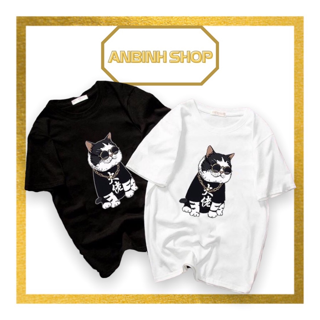 Áo thun unisex nam nữ in hình mèo đại ca form đẹp chất vải cotton dày mịn mát 2020T2820