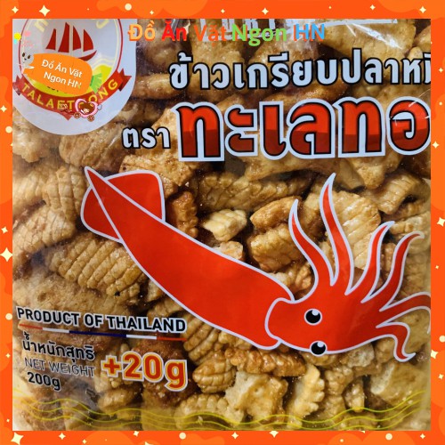 Snack Mực Thái Lan 220g Đồ Ăn Vặt Ngon Giòn Hấp Dẫn Giá Rẻ