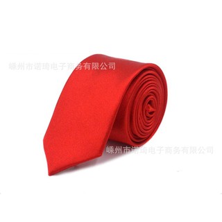 Cà vạt Nam PC Hàn Quốc ( bản nhỏ 5cm )