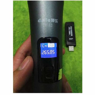Micro Karaoke V12 Màn Hình LCD (Đen)