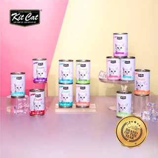 Pate Kit Cat Complete Cuisine lon 150gr