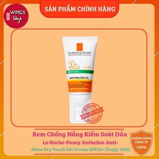 Kem Chống Nắng La Roche Posay Anthelios Anti-Shine Dry Touch Gel Cream SPF 50+ Cho Da Dầu | Hàng Chính Hãng