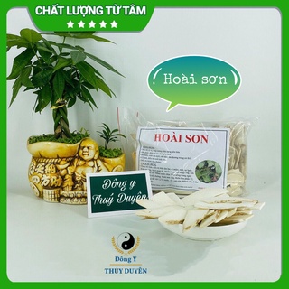 Hoài Sơn Thái Lát 500g (Hàng chất lượng loại 1) - Củ Mài