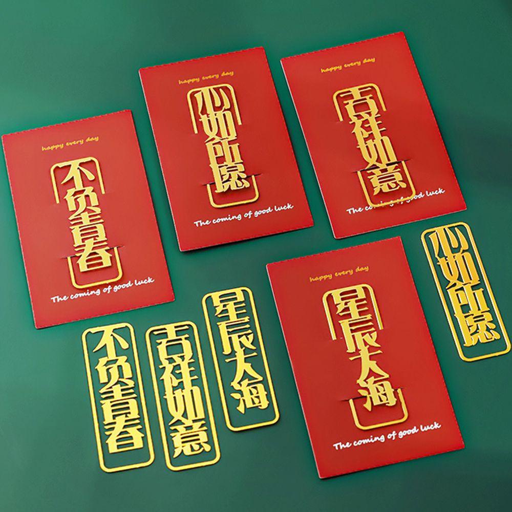 Thẻ Đánh Dấu Trang Sách Bằng Kim Loại Phong Cách Trung Hoa Cổ Điển Tinh Tế