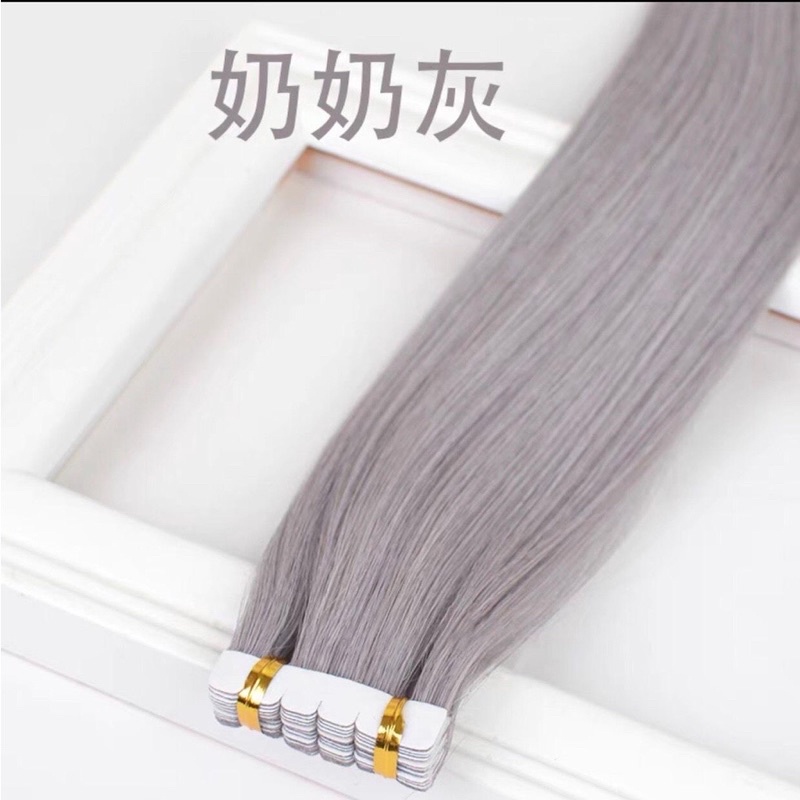 Light dán tàn hình màu khói xám